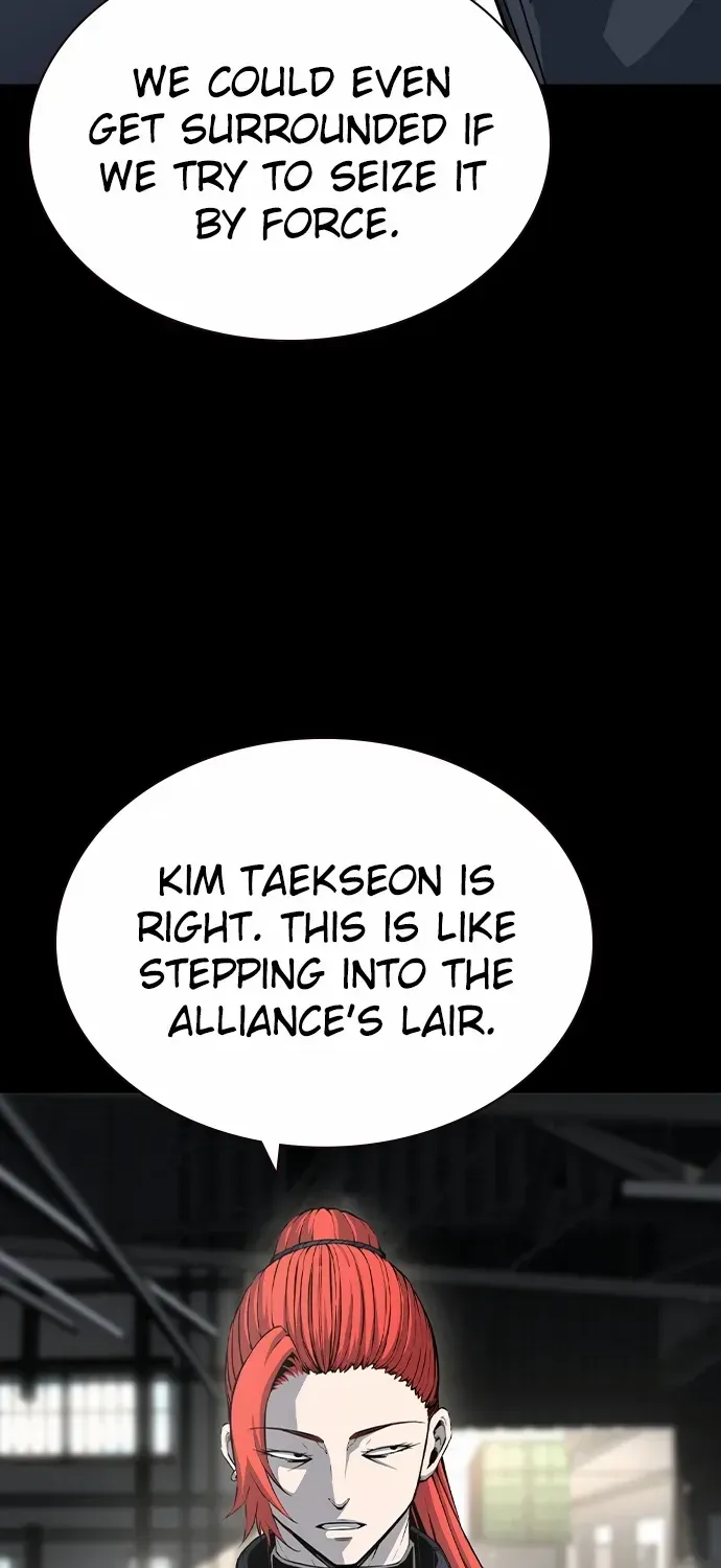 Read King Game chapter 102 image 88 on Lezhin