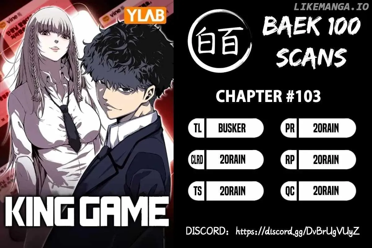 Read King Game chapter 103 image 1 on Lezhin