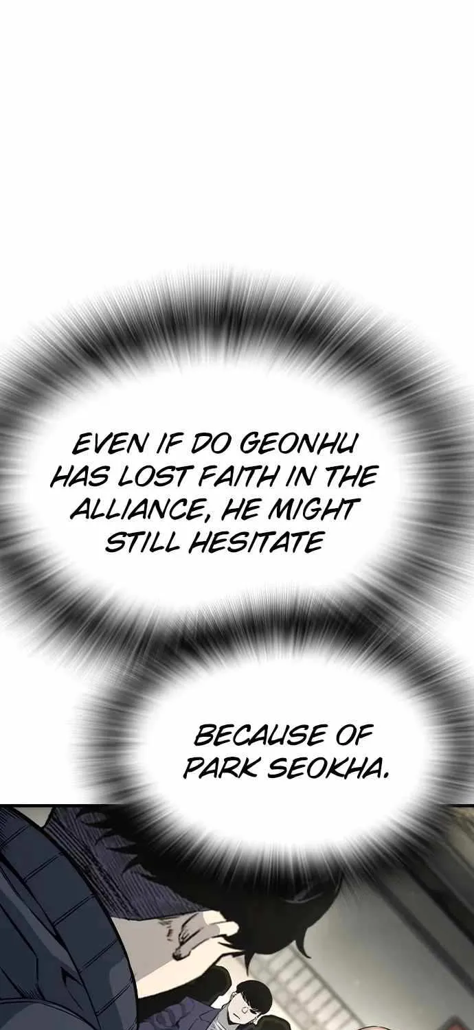 Read King Game chapter 103 image 78 on Lezhin
