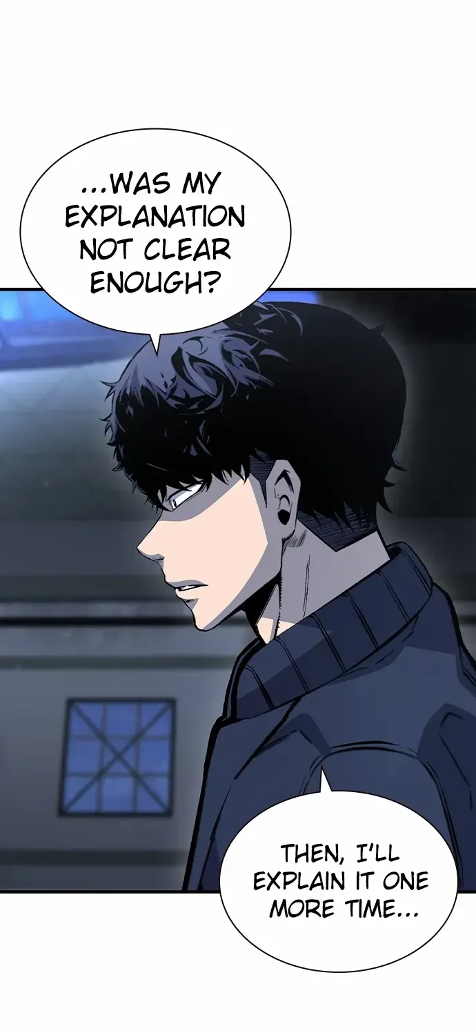 Read King Game chapter 104 image 106 on Lezhin