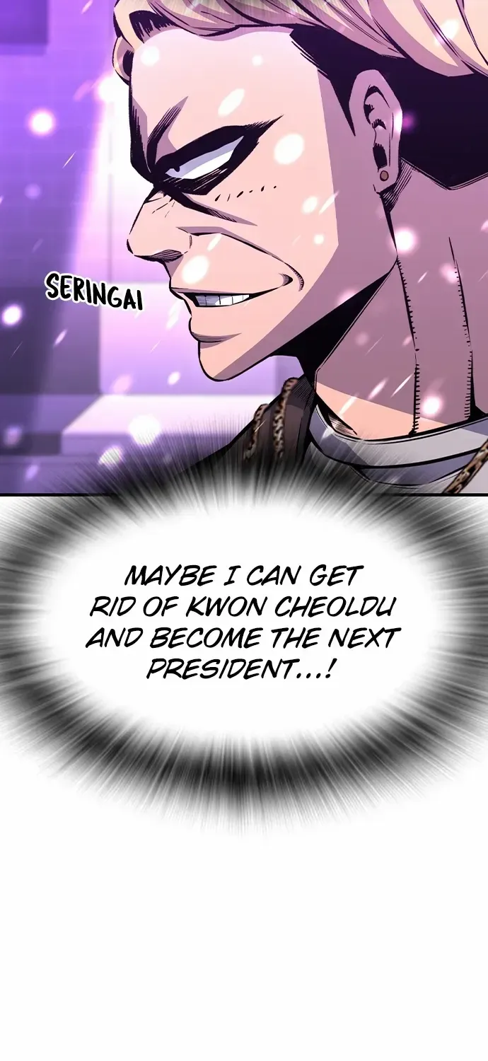 Read King Game chapter 104 image 12 on Lezhin