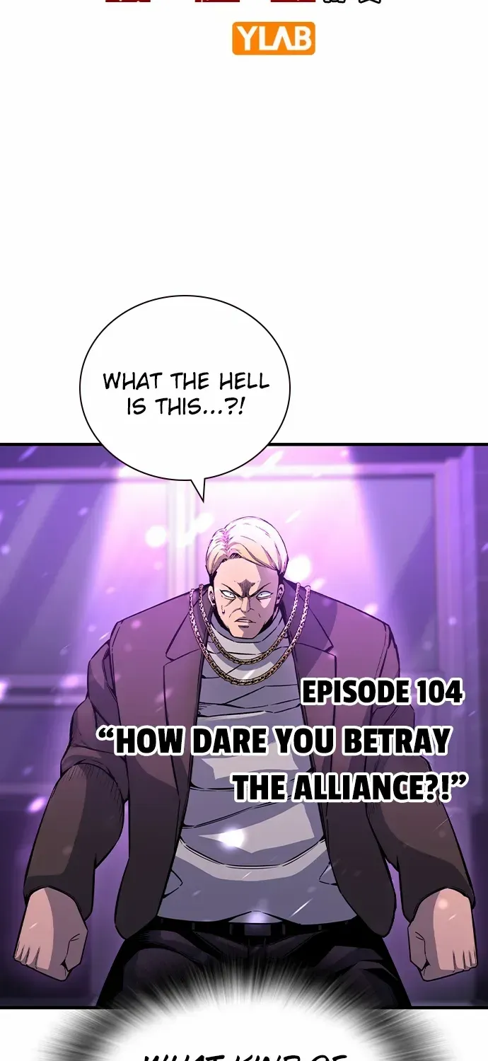 Read King Game chapter 104 image 27 on Lezhin