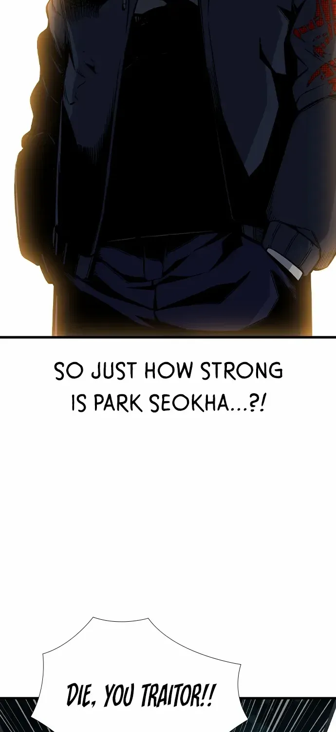 Read King Game chapter 104 image 71 on Lezhin