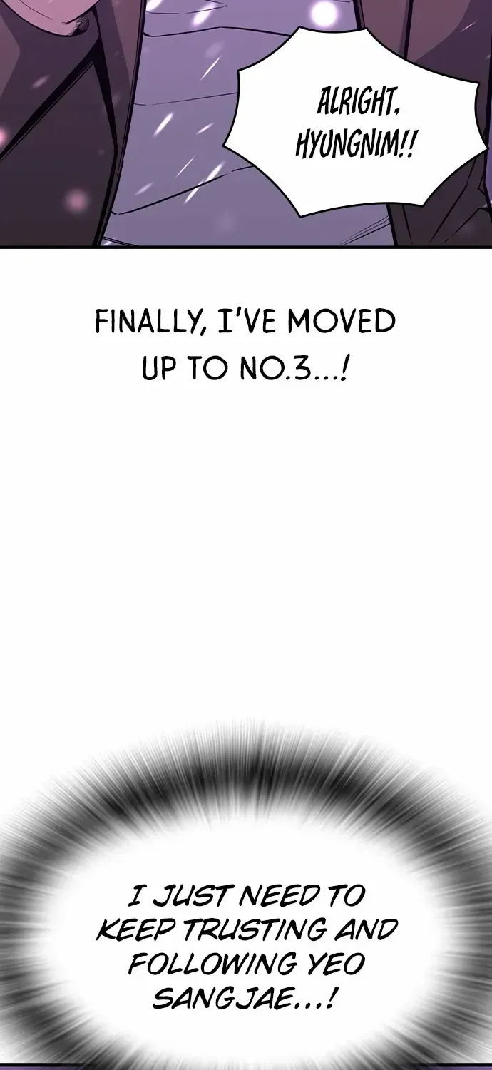 Read King Game chapter 104 image 8 on Lezhin