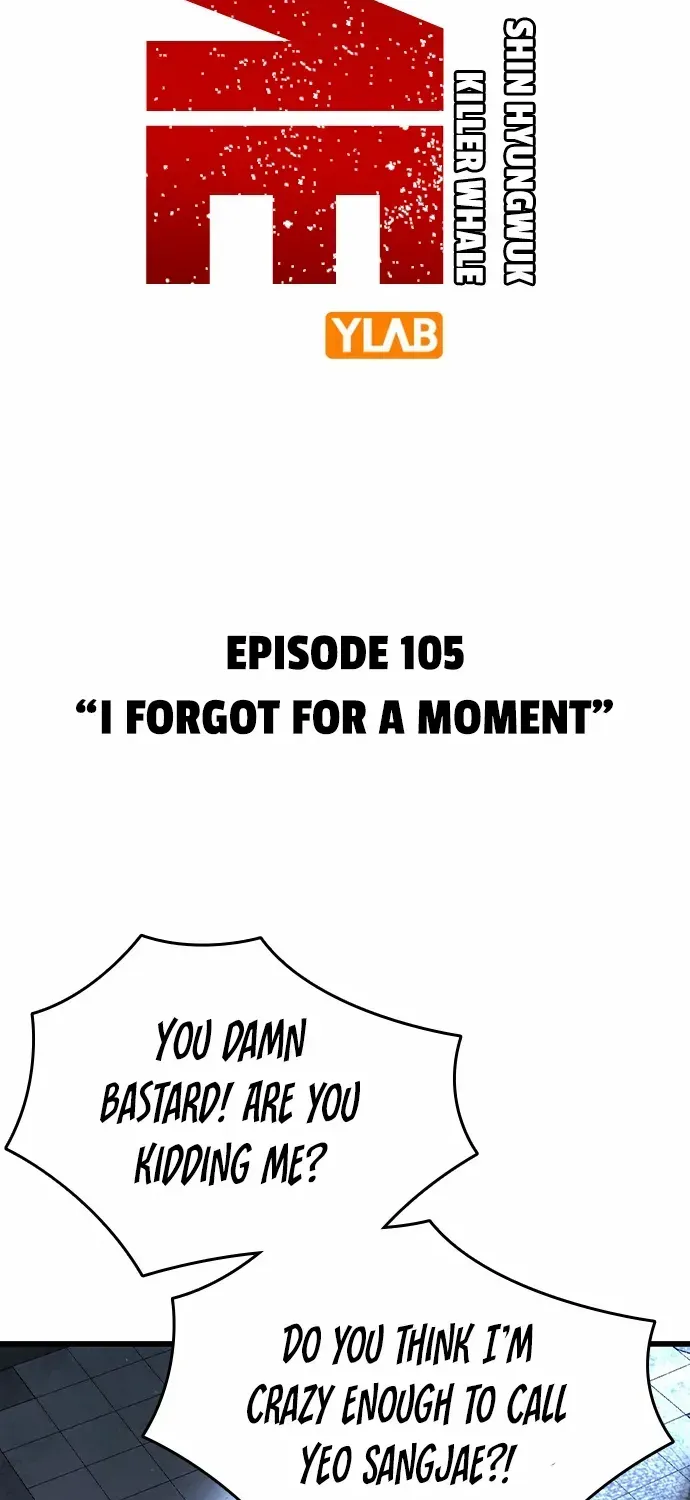 Read King Game chapter 105 image 10 on Lezhin