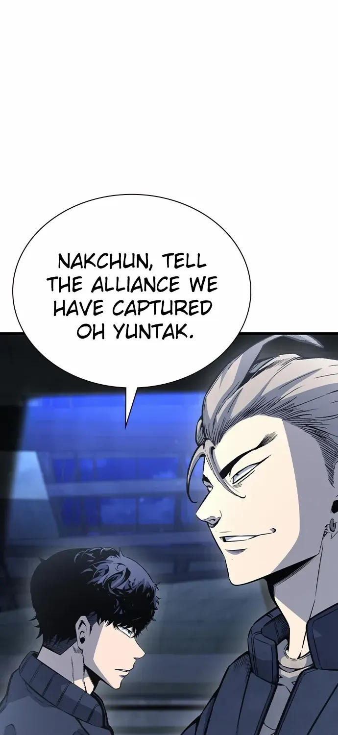 Read King Game chapter 105 image 15 on Lezhin
