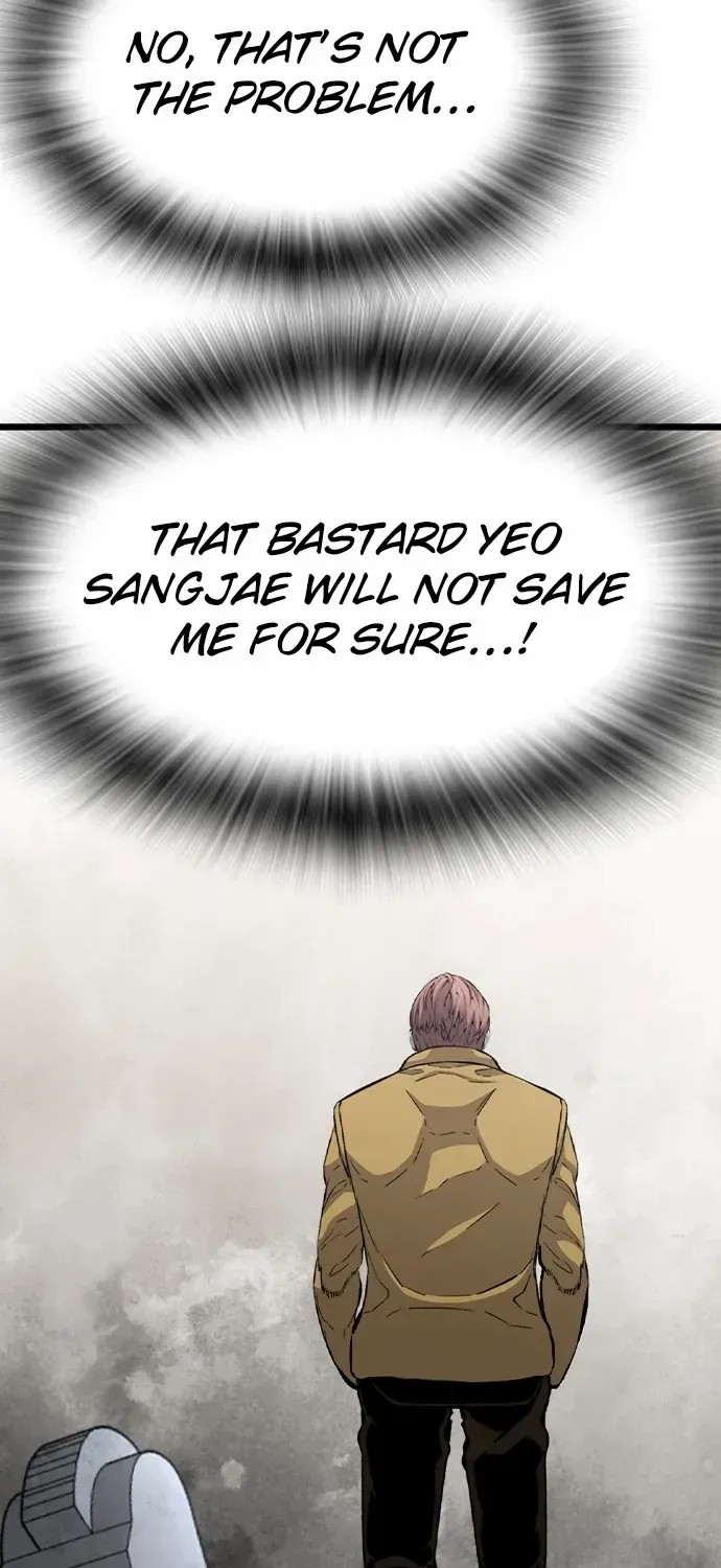 Read King Game chapter 105 image 21 on Lezhin