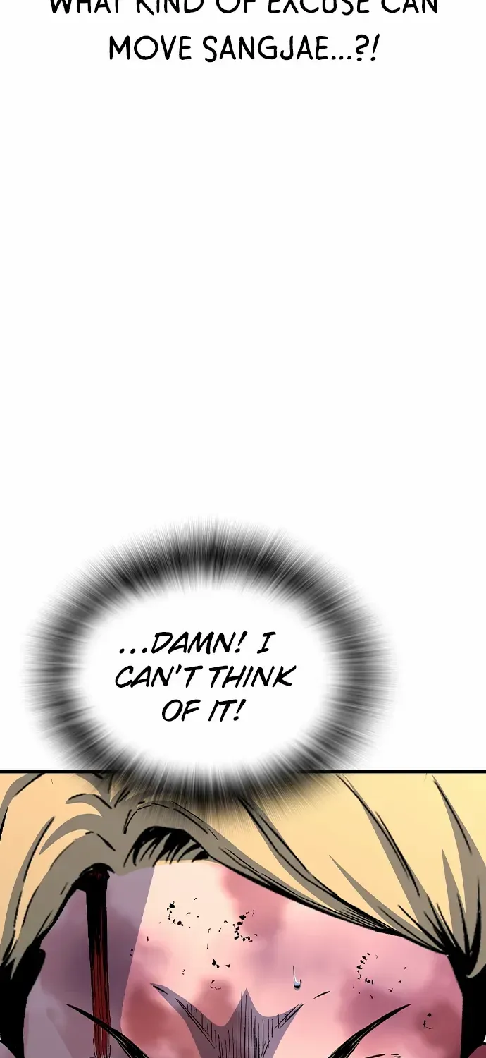 Read King Game chapter 105 image 38 on Lezhin