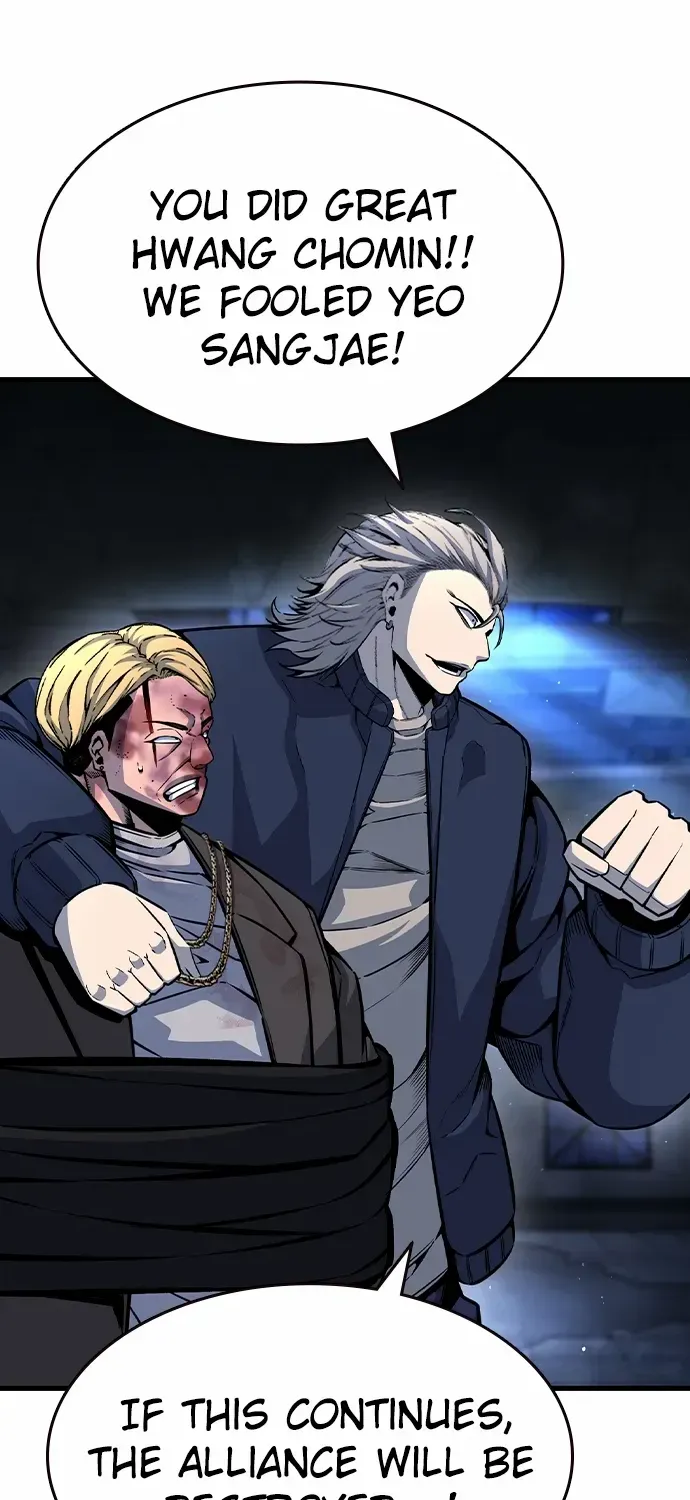 Read King Game chapter 105 image 57 on Lezhin