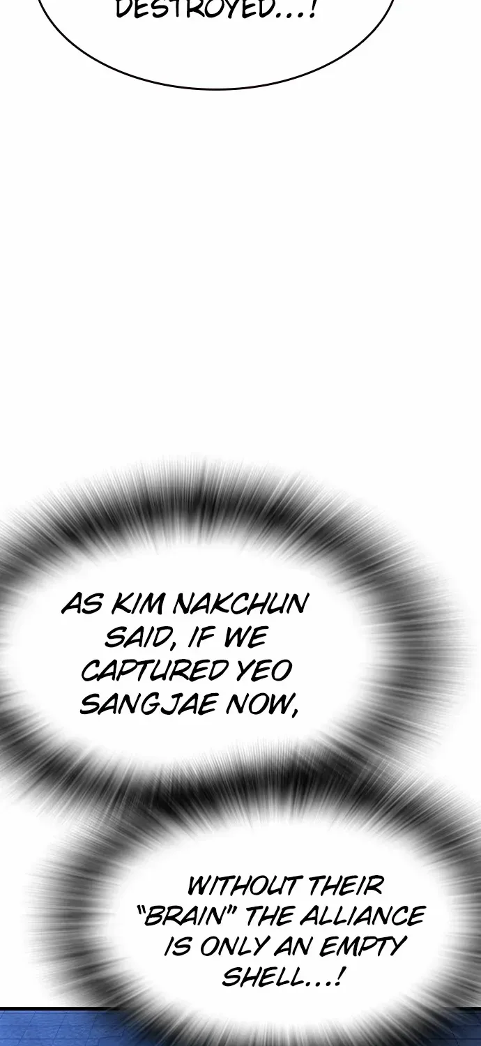 Read King Game chapter 105 image 58 on Lezhin