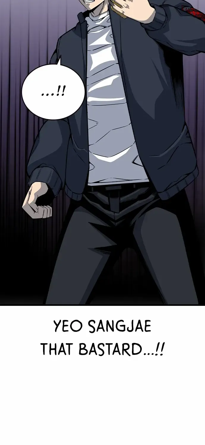 Read King Game chapter 105 image 77 on Lezhin