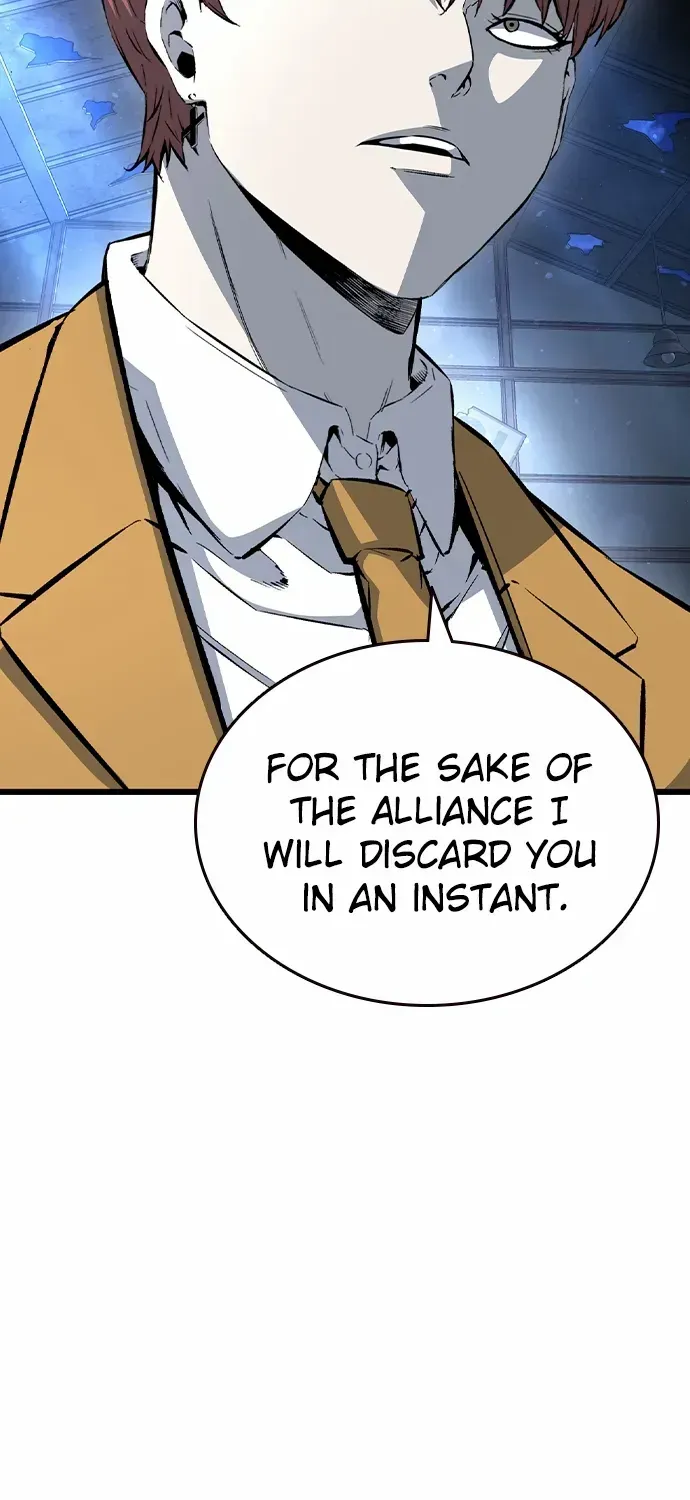 Read King Game chapter 105 image 90 on Lezhin