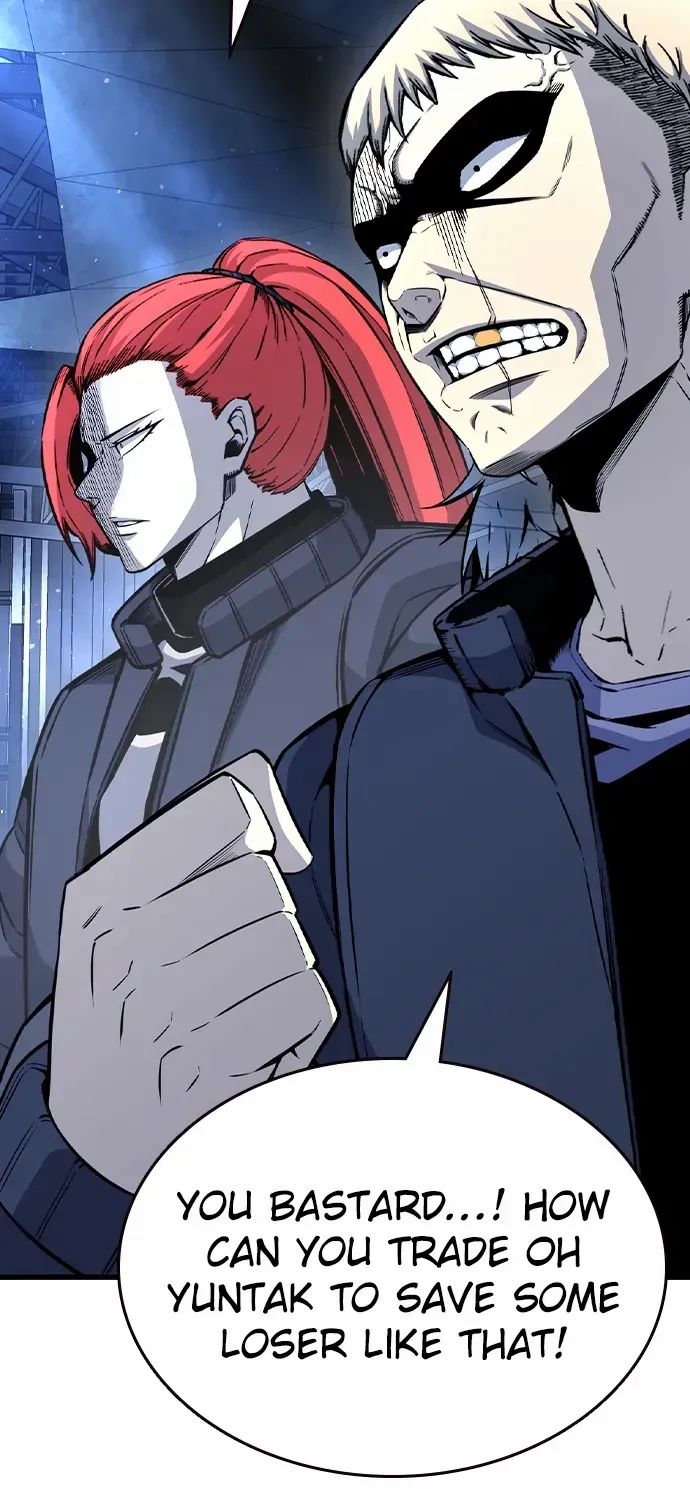 Read King Game chapter 105 image 98 on Lezhin