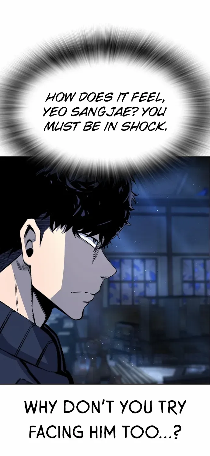 Read King Game chapter 106 image 105 on Lezhin