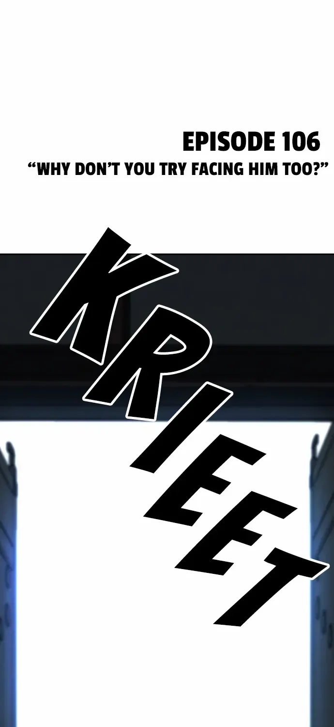 Read King Game chapter 106 image 11 on Lezhin