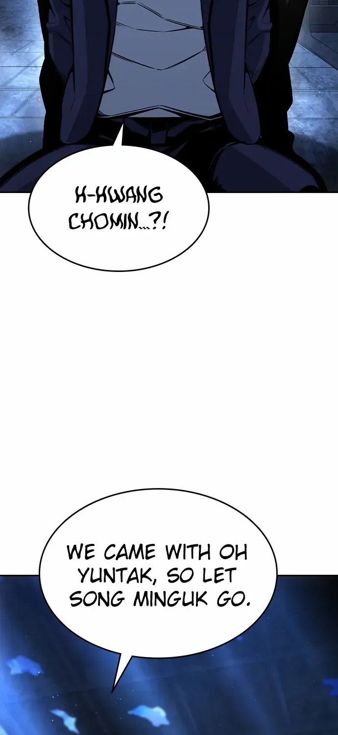 Read King Game chapter 106 image 19 on Lezhin