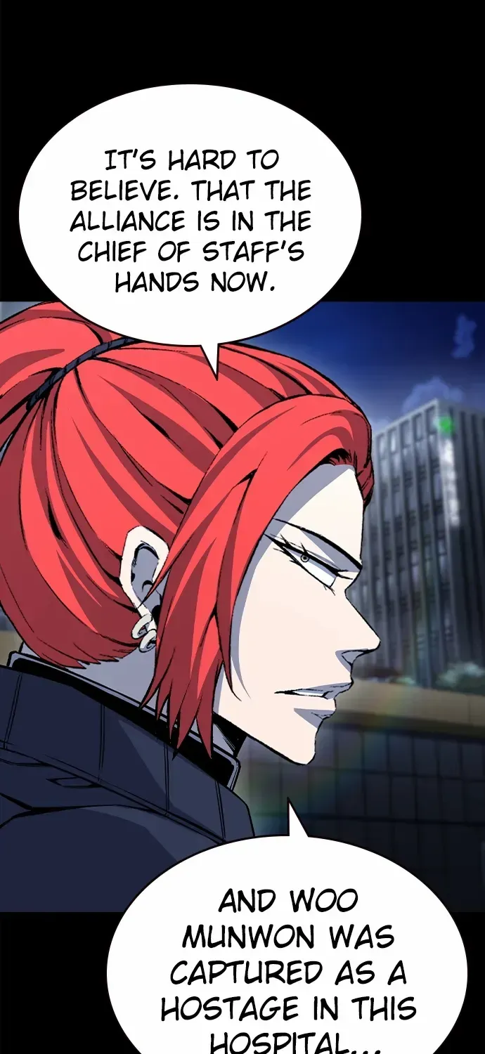Read King Game chapter 106 image 69 on Lezhin