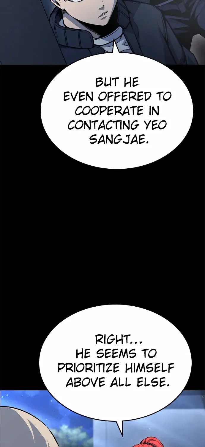 Read King Game chapter 106 image 71 on Lezhin