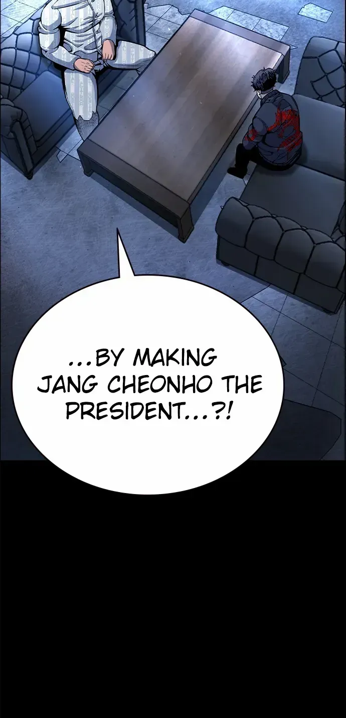 Read King Game chapter 107 image 13 on Lezhin