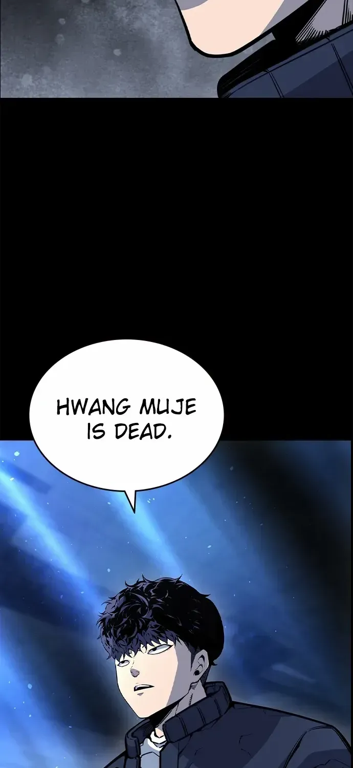 Read King Game chapter 107 image 19 on Lezhin