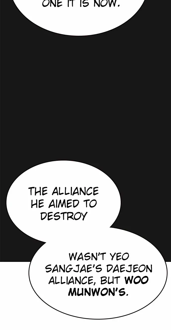Read King Game chapter 107 image 23 on Lezhin