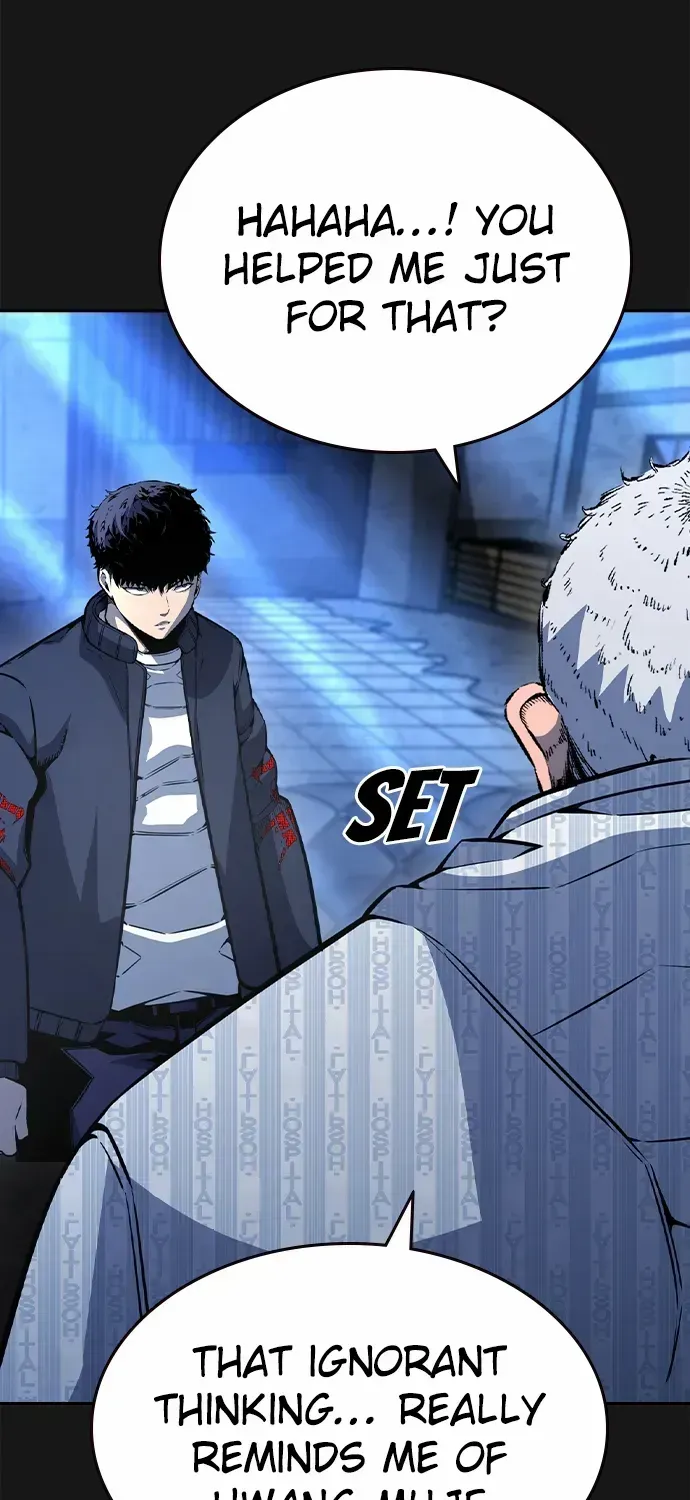 Read King Game chapter 107 image 28 on Lezhin