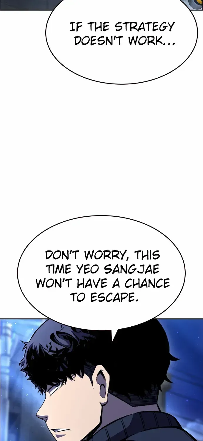 Read King Game chapter 107 image 48 on Lezhin