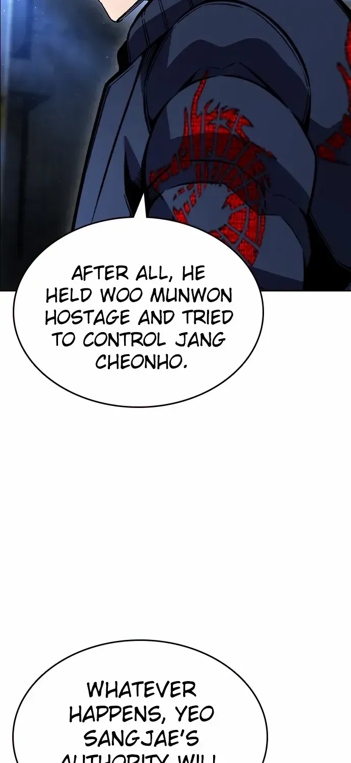 Read King Game chapter 107 image 49 on Lezhin