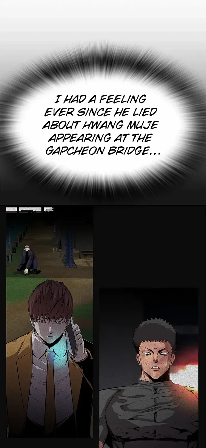 Read King Game chapter 107 image 63 on Lezhin