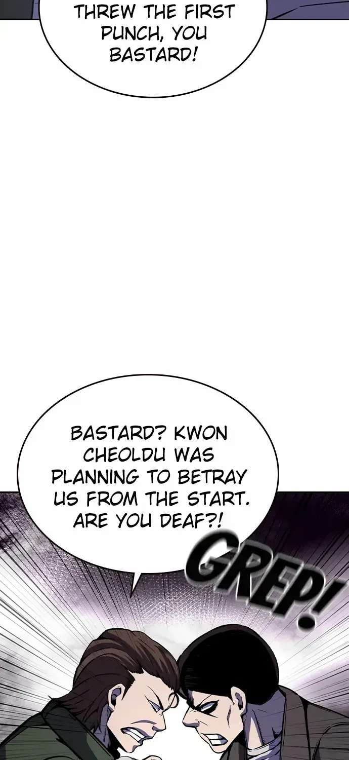 Read King Game chapter 107 image 69 on Lezhin