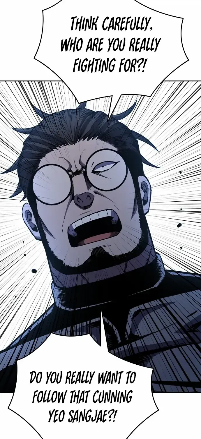 Read King Game chapter 107 image 76 on Lezhin