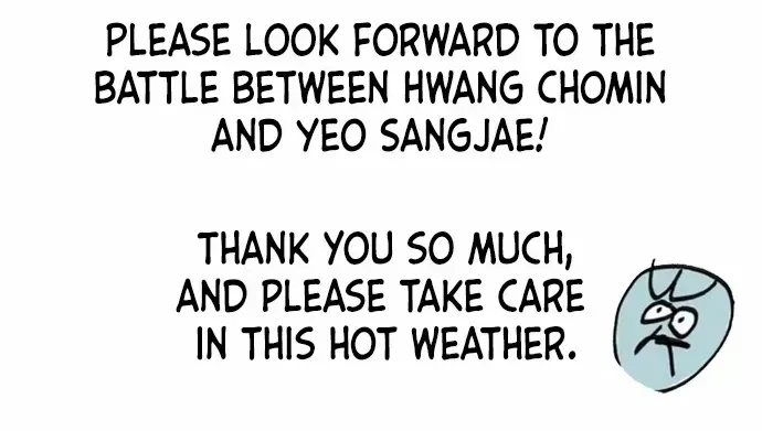 Read King Game chapter 108 image 138 on Lezhin