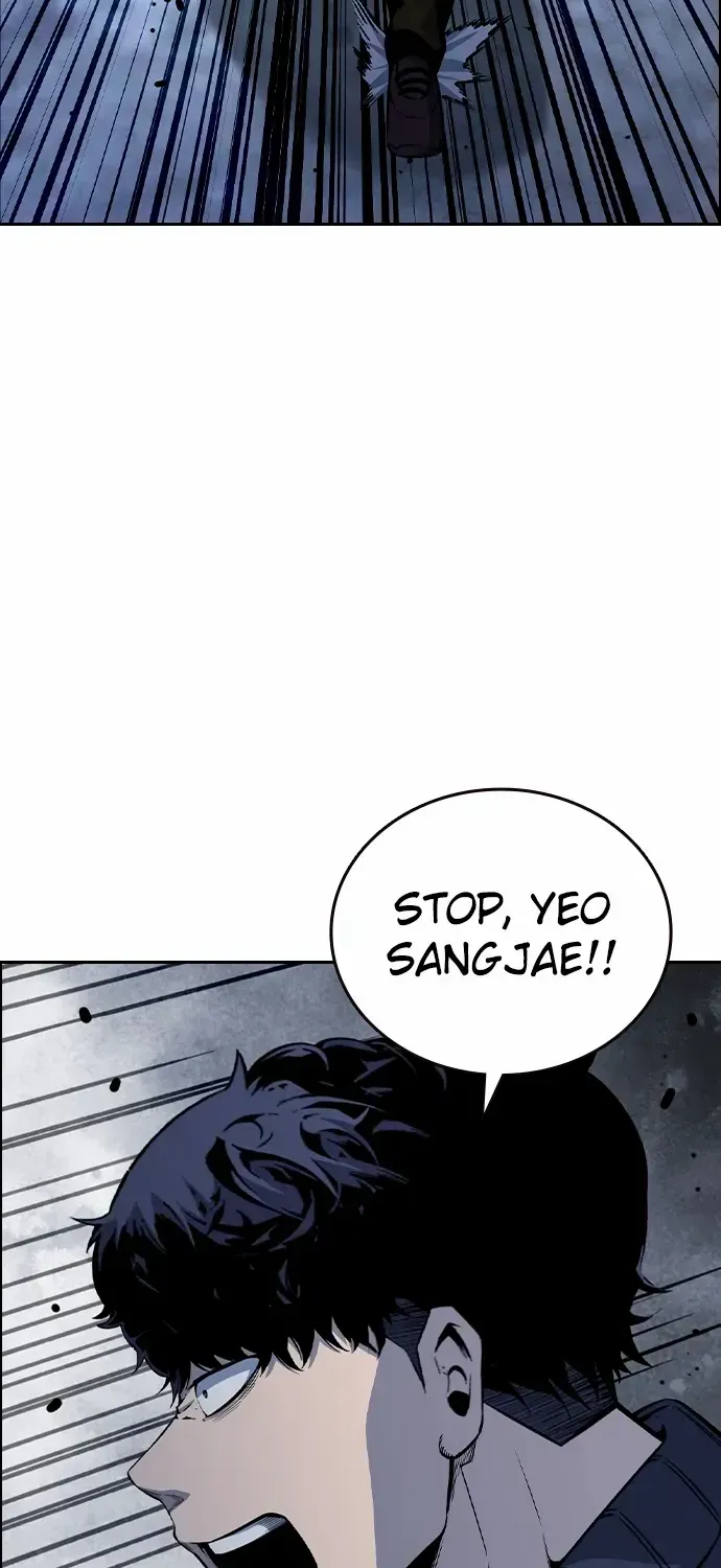 Read King Game chapter 108 image 16 on Lezhin