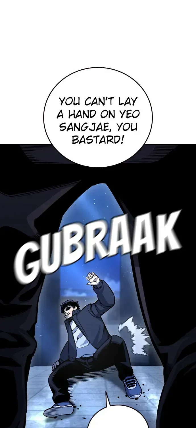 Read King Game chapter 108 image 19 on Lezhin