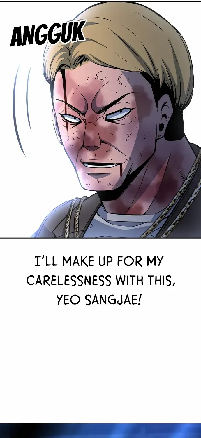 Read King Game chapter 108 image 23 on Lezhin