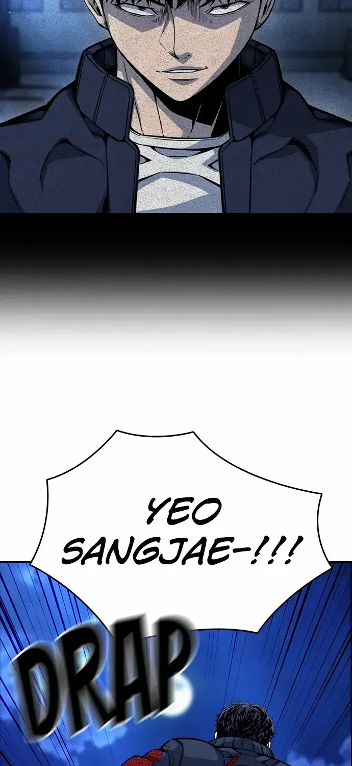 Read King Game chapter 108 image 48 on Lezhin