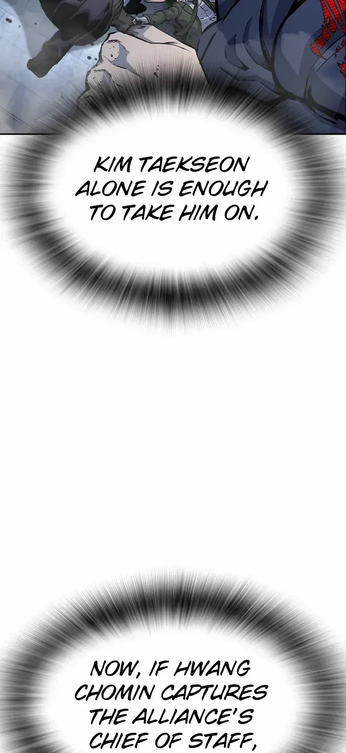 Read King Game chapter 108 image 66 on Lezhin