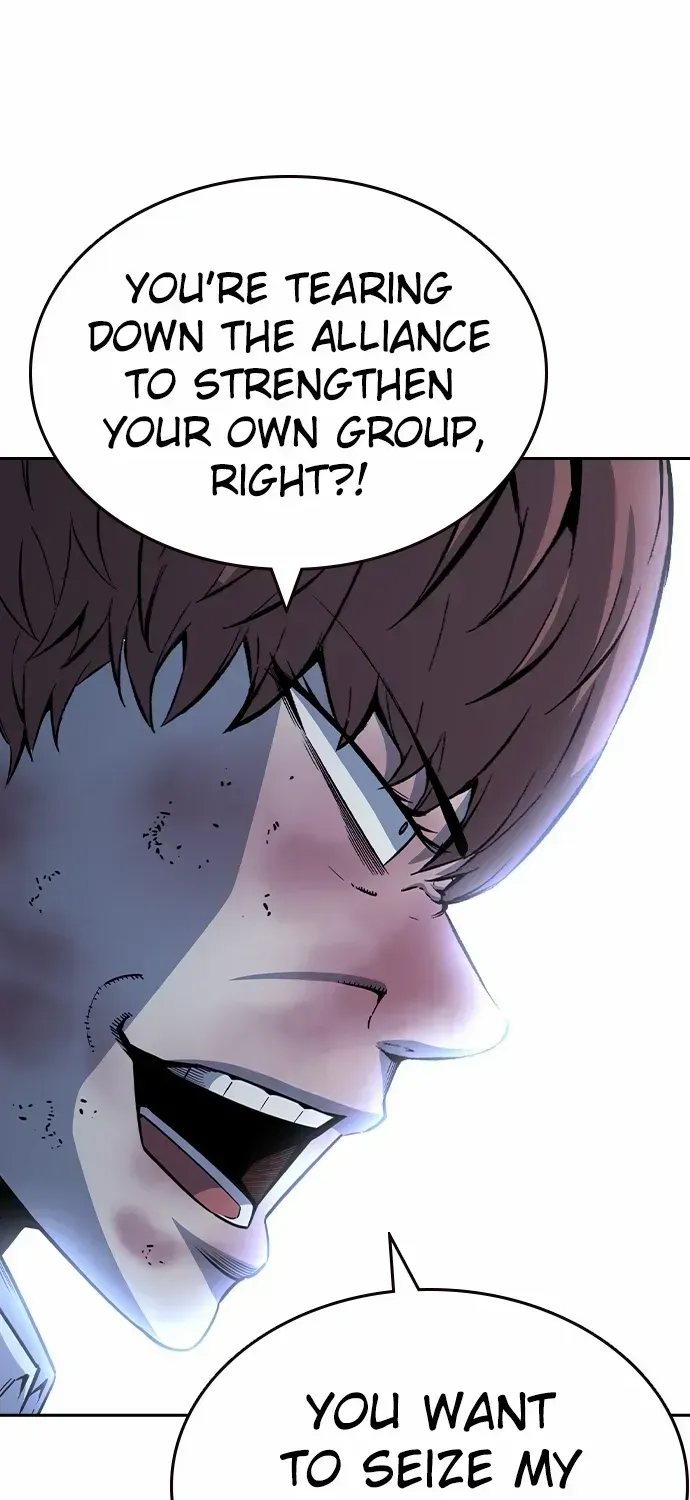 Read King Game chapter 108 image 95 on Lezhin