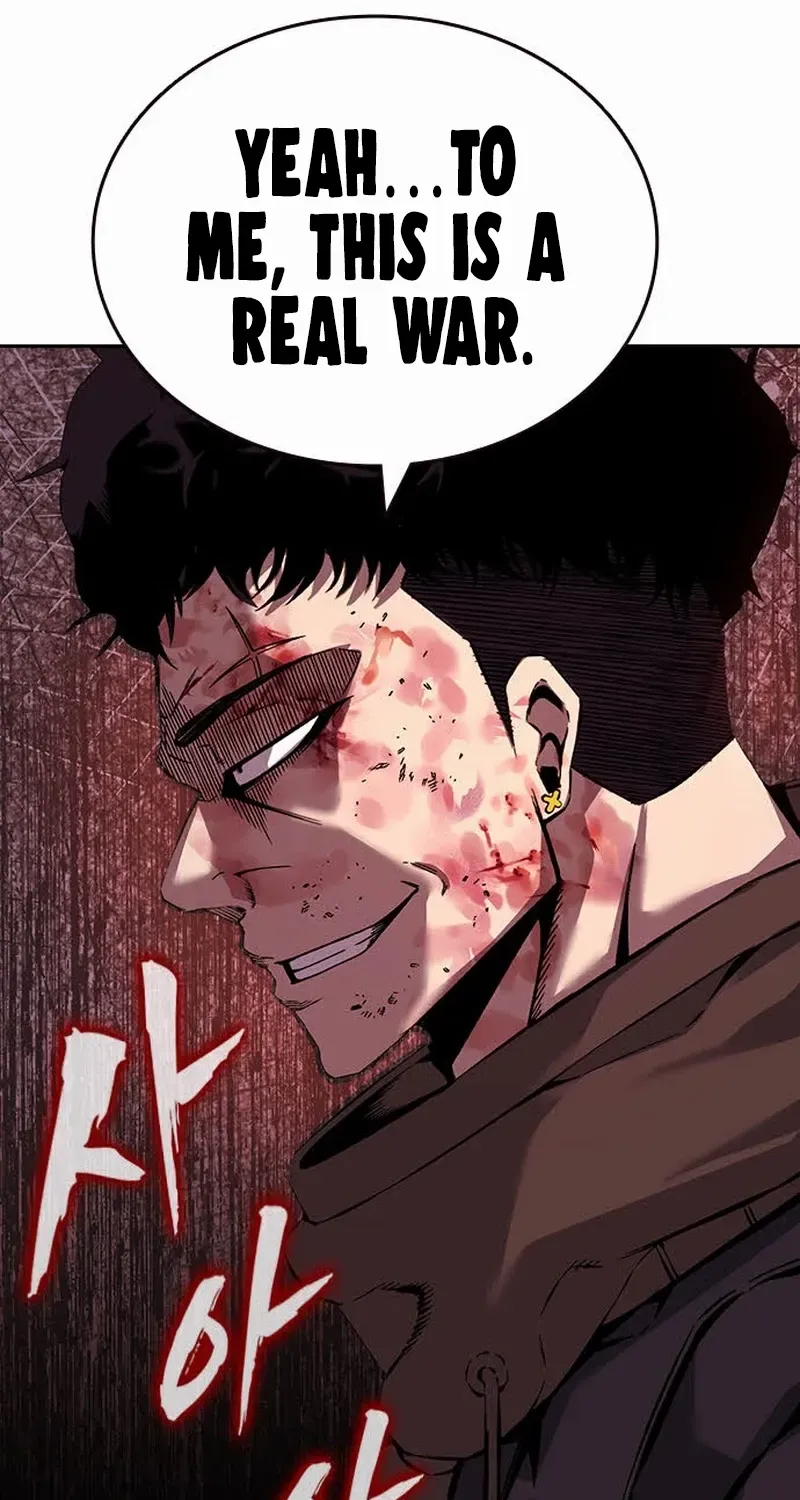 Read King Game chapter 109 image 119 on Lezhin