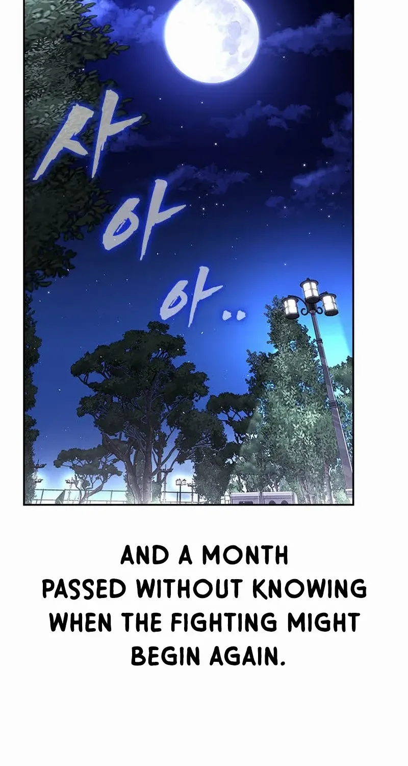 Read King Game chapter 109 image 12 on Lezhin