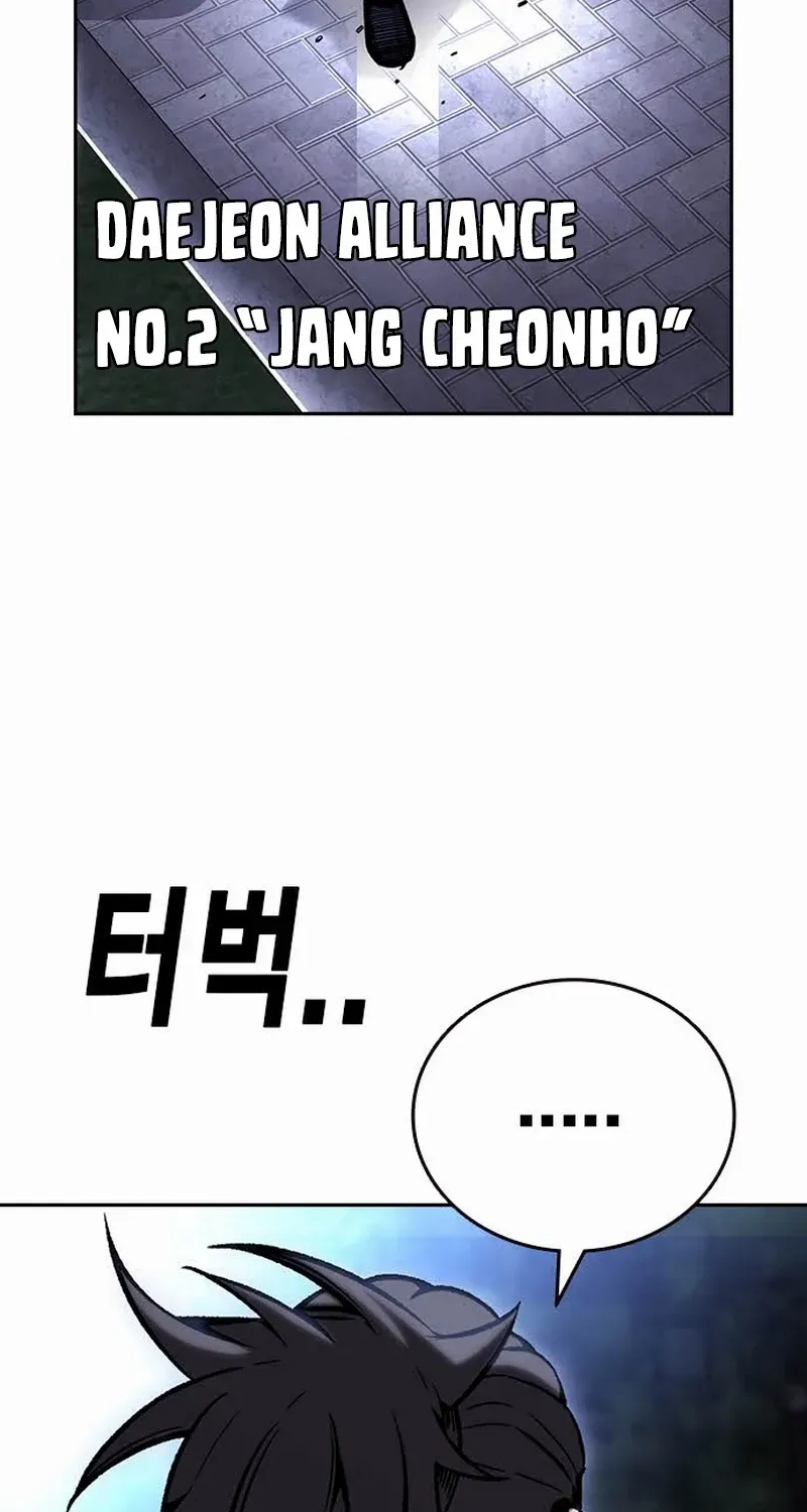 Read King Game chapter 109 image 14 on Lezhin