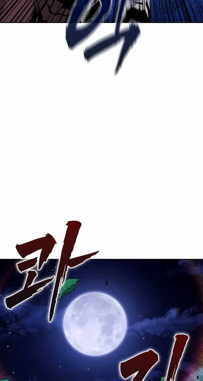 Read King Game chapter 109 image 21 on Lezhin