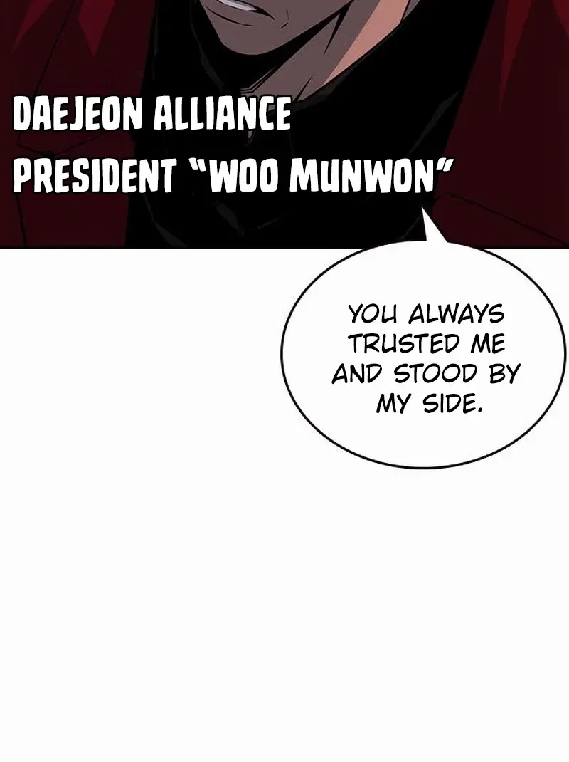 Read King Game chapter 109 image 29 on Lezhin