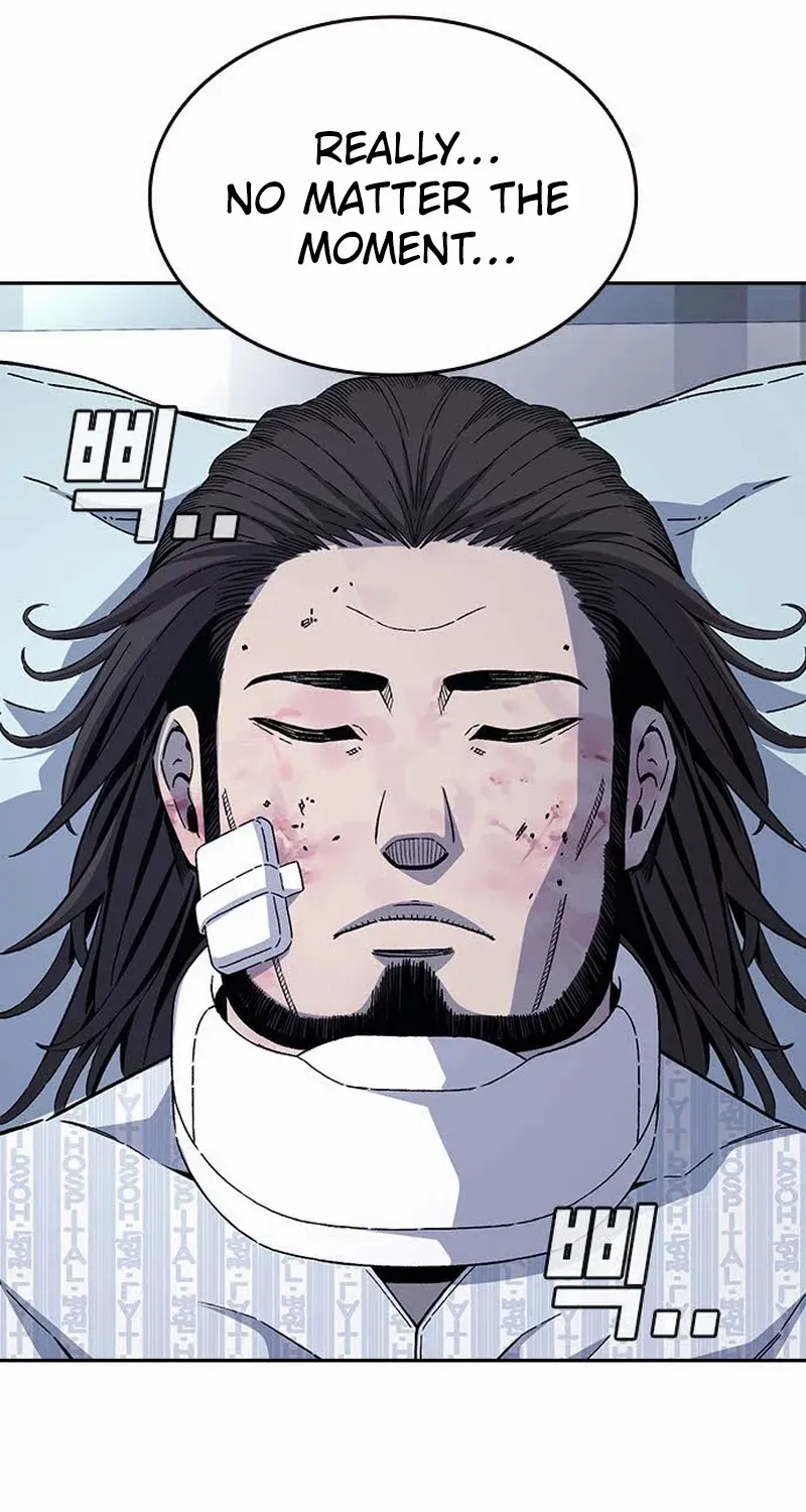 Read King Game chapter 109 image 30 on Lezhin