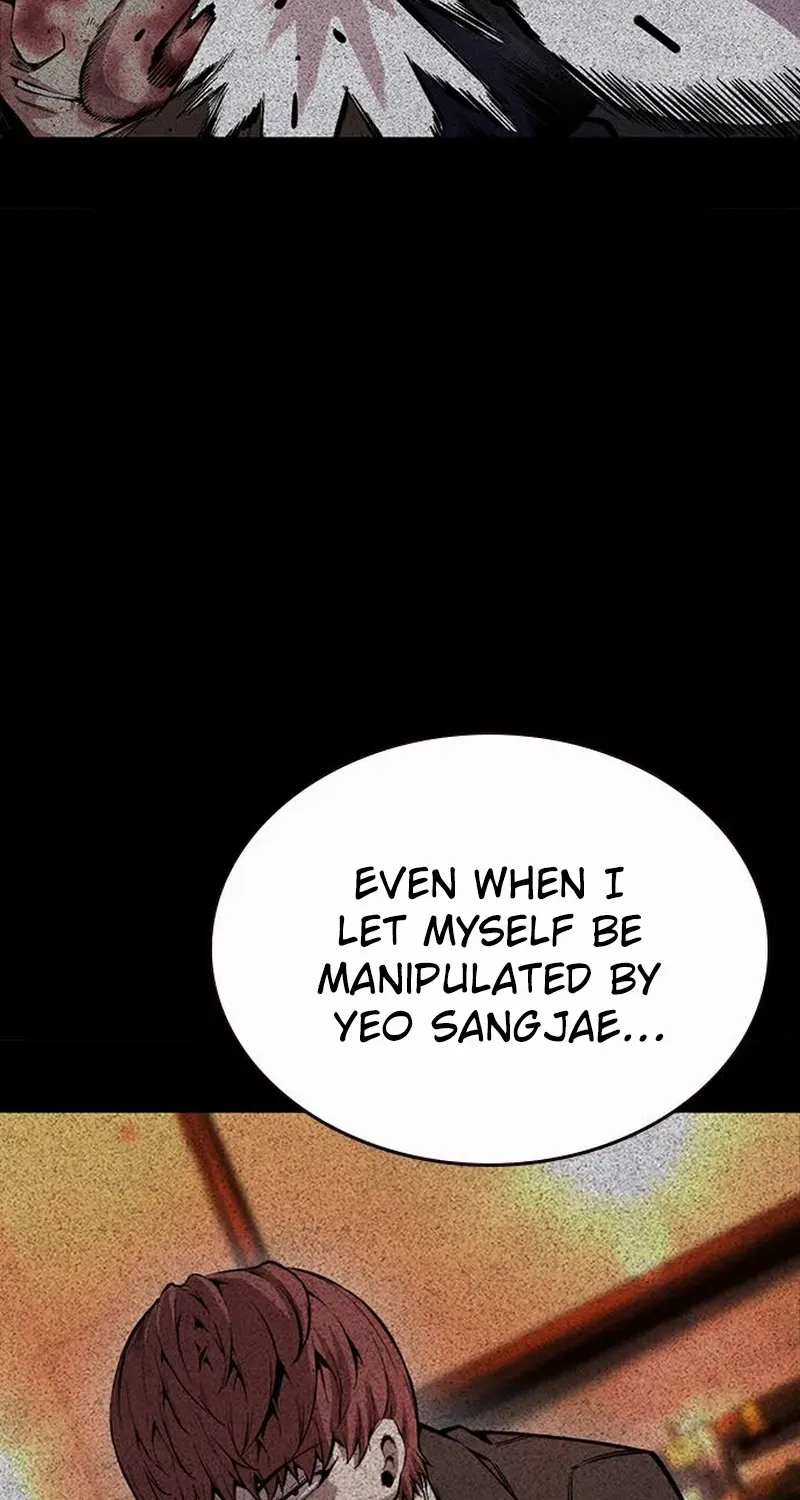 Read King Game chapter 109 image 34 on Lezhin