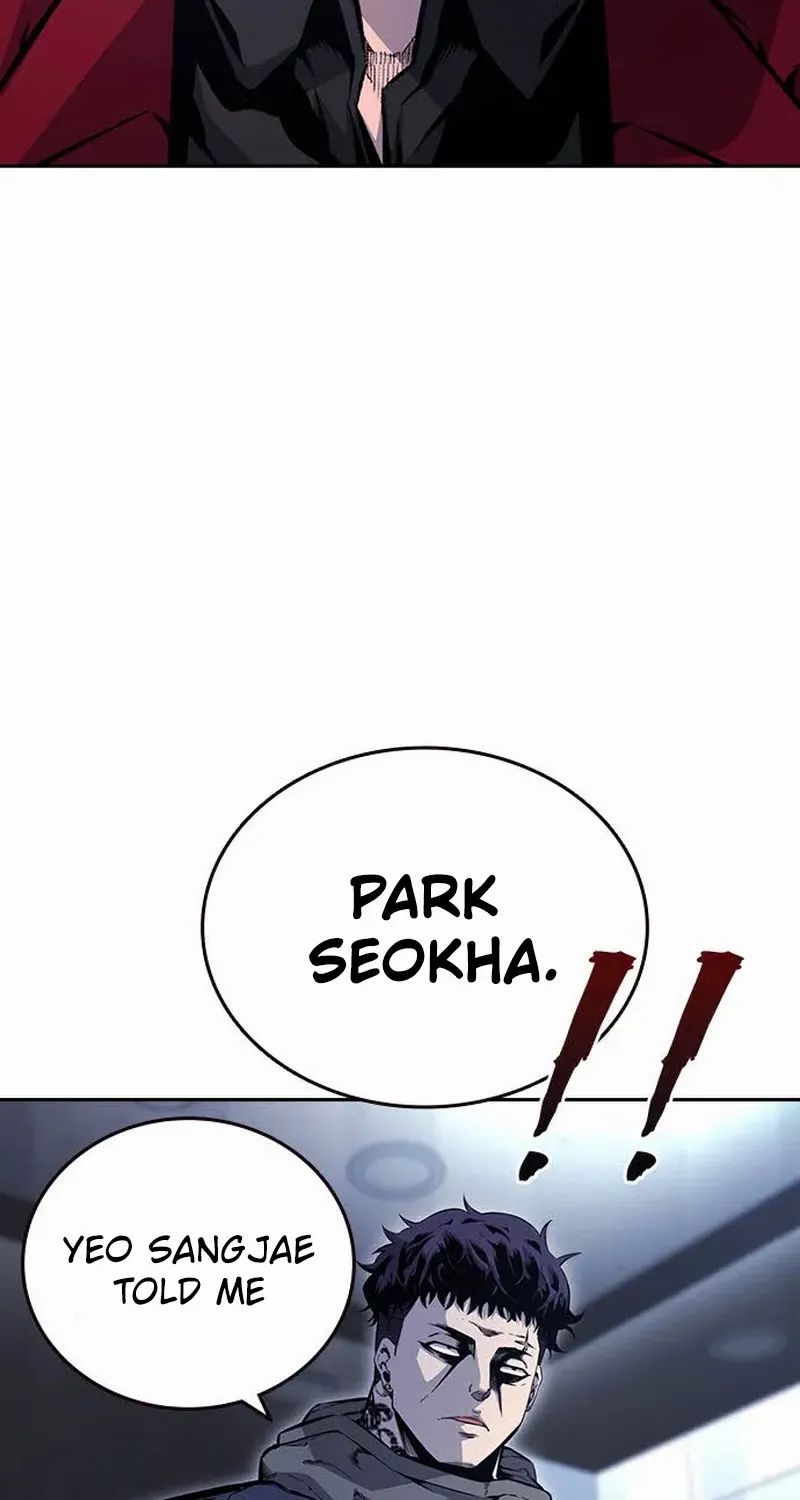Read King Game chapter 109 image 42 on Lezhin