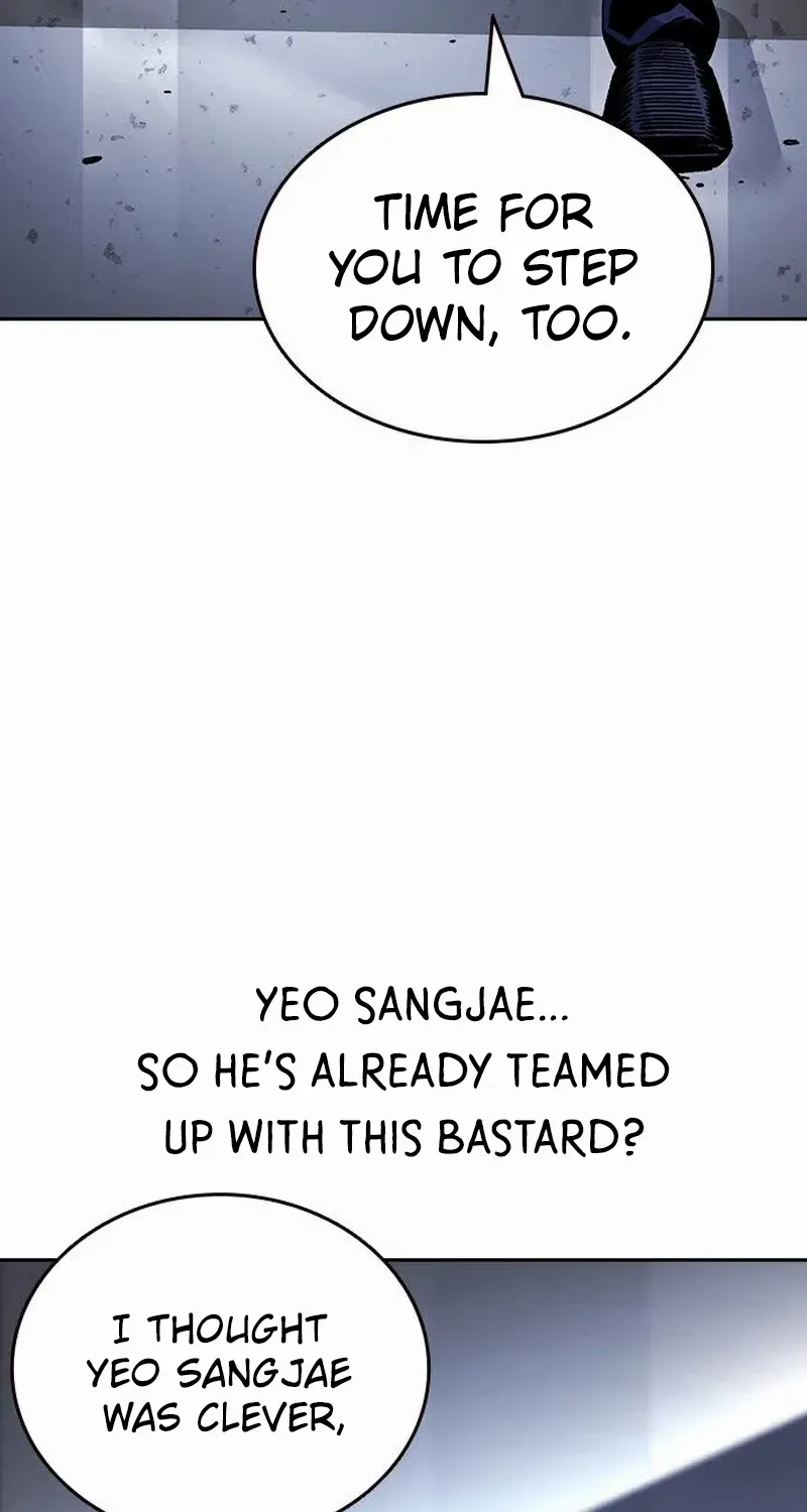 Read King Game chapter 109 image 45 on Lezhin