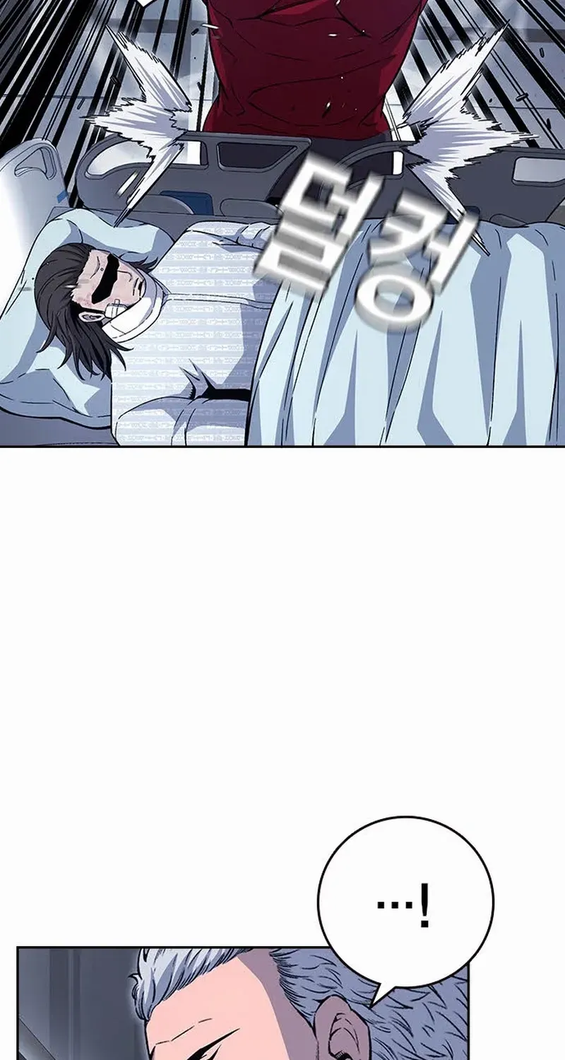 Read King Game chapter 109 image 52 on Lezhin