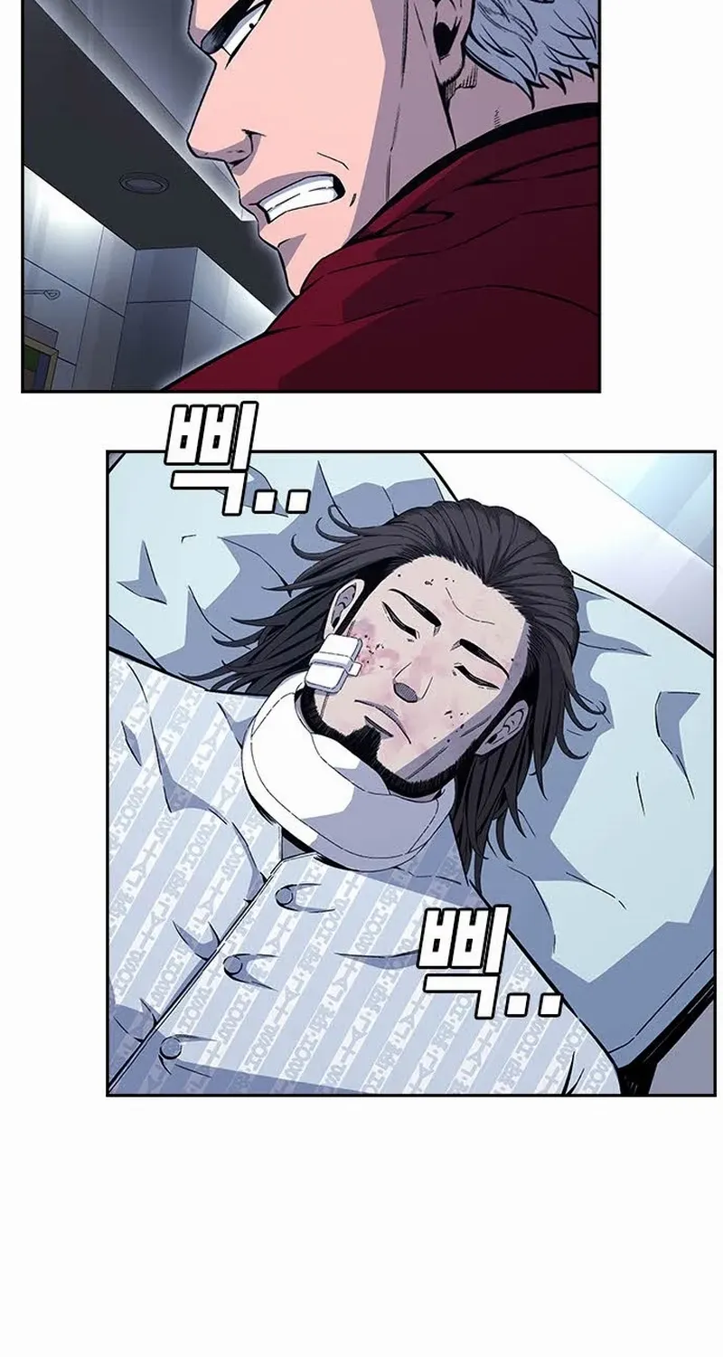 Read King Game chapter 109 image 53 on Lezhin