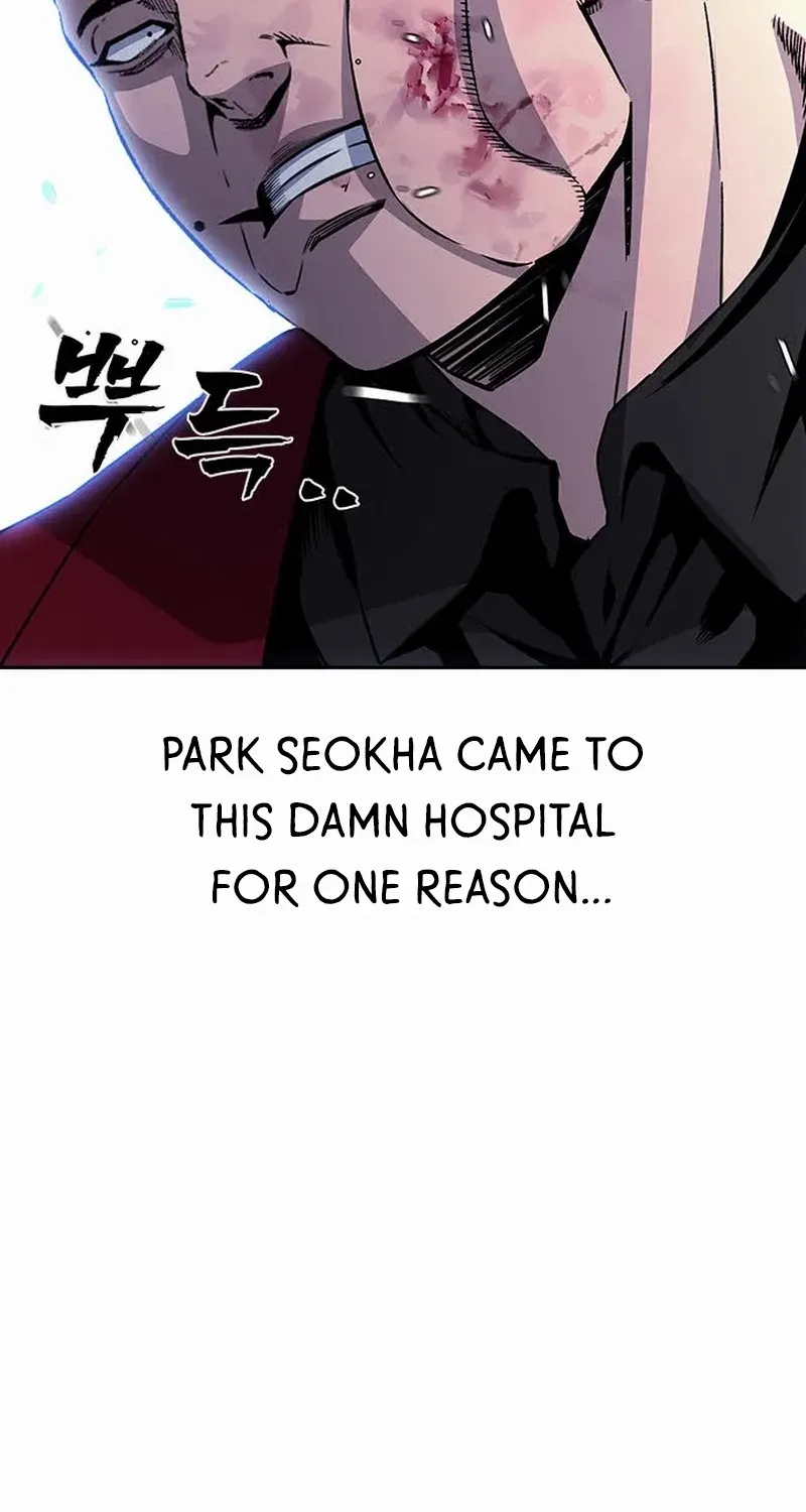 Read King Game chapter 109 image 57 on Lezhin